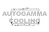 TOYOT 1653515020 Radiator, engine cooling